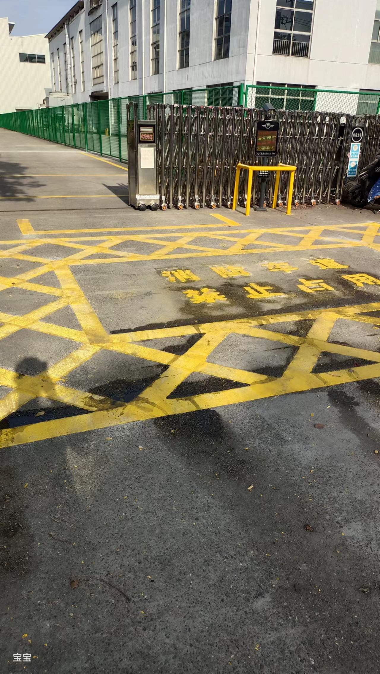 文圣马路划线
